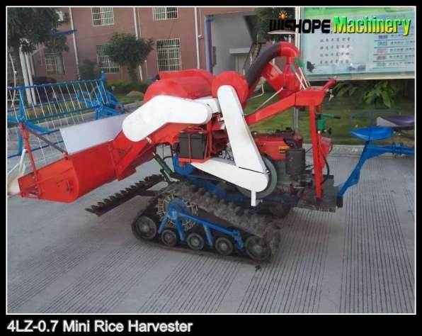 Mini Agricultural Machine for Rice Harvesting