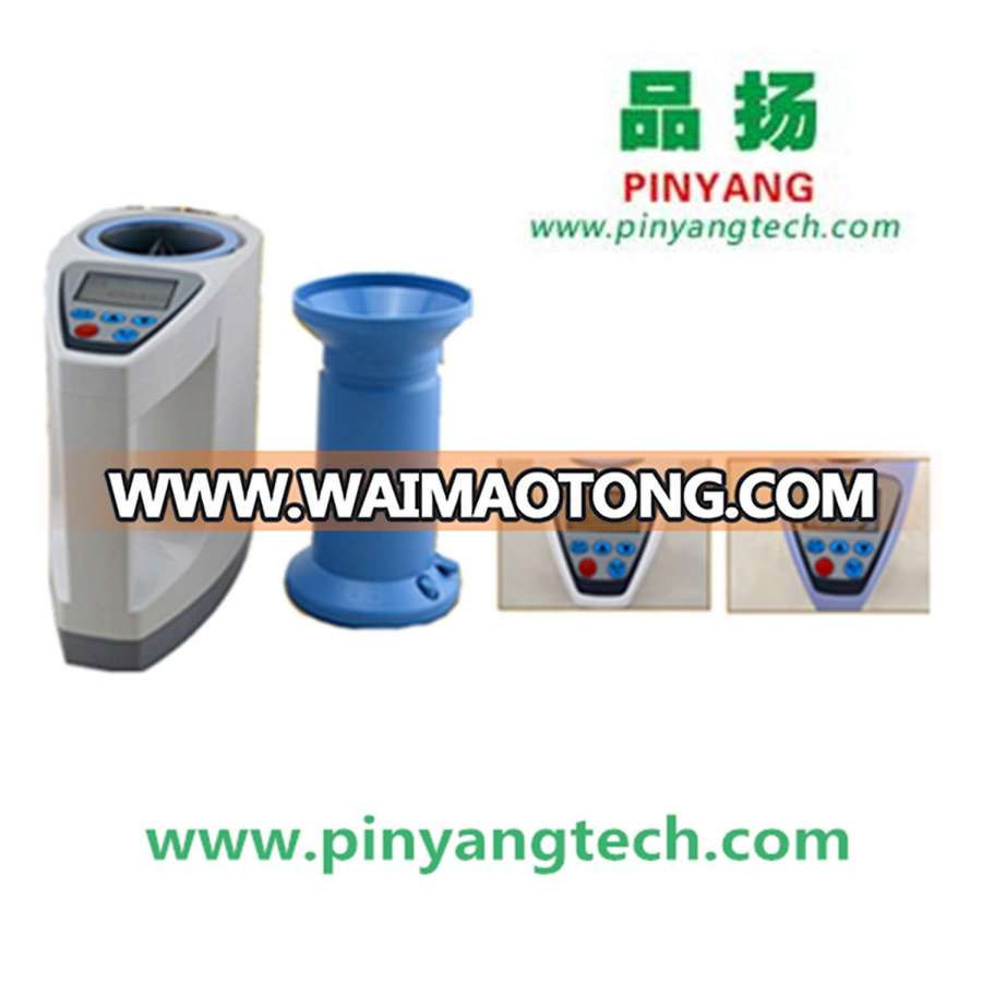 Grain Processing Machine Rice Milling Machine Rice Mill Moisture Testing