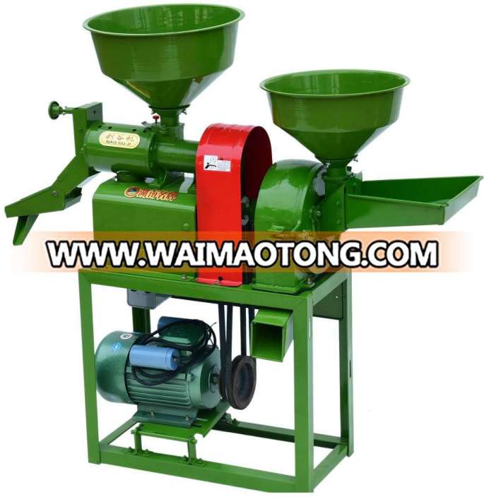 Competitive Price Factory Supply Mini Rice Mill