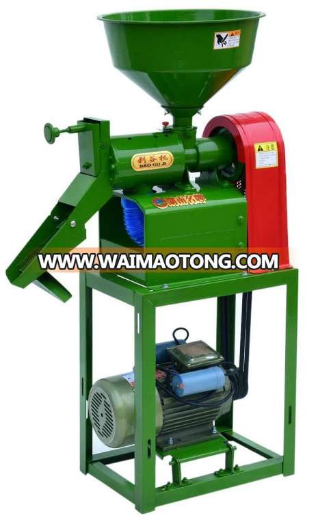 Home Use Rice Milling Machine / Small Rice Mill Machine