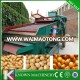 Full-automatic grain screener,automatic grain sieving machine