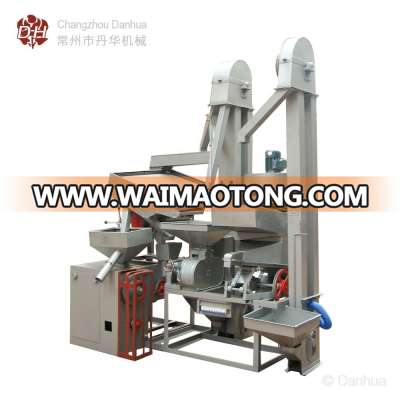 Auto Combined Rice Mill Machine Set