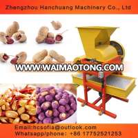 Groundnut Shelling machine /Diesel Peanut Husk Removing Machine