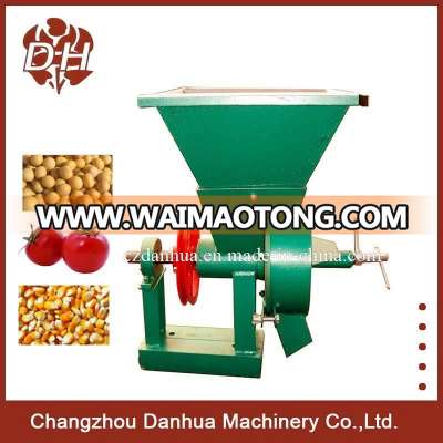 Home Use Portable Small Rice Mill