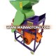 Small Model Peanut Huller Machine | Peanut Threshing Machine | Groundnut Sheller